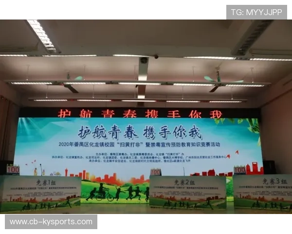 琑队如何完善青训赛事的品牌化运营与社会化支持，青训选拔赛